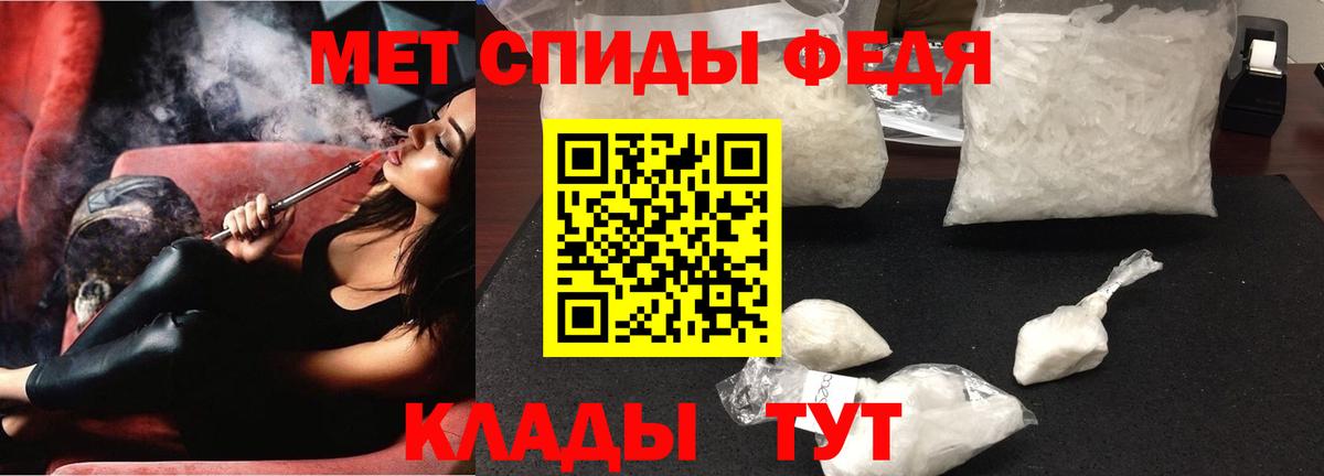 Amphetamine  Вход с VPN  Югорск  АМФЕТАМИН  Амфетамин Розовый 