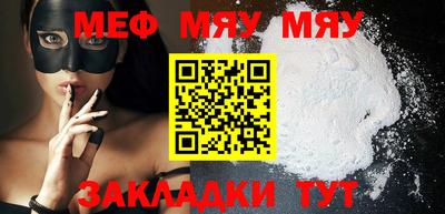 MDMA Premium VHQ Ликино-Дулёво