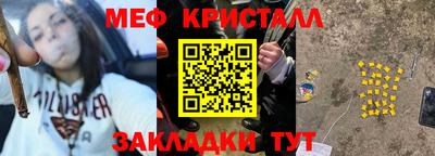 скорость Лесосибирск