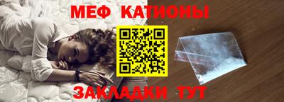 MDMA Premium VHQ Ликино-Дулёво