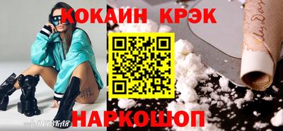 скорость Лесосибирск