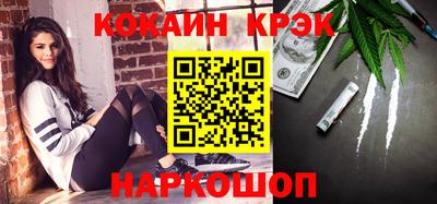 скорость Лесосибирск