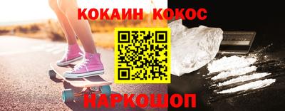 MDMA Premium VHQ Ликино-Дулёво