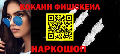 MDMA Premium VHQ Ликино-Дулёво