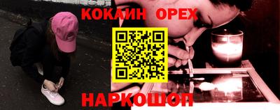 MDMA Premium VHQ Ликино-Дулёво