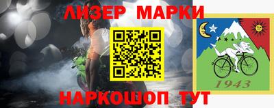 скорость Лесосибирск