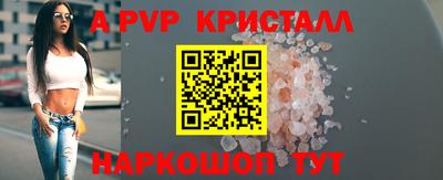 скорость Лесосибирск