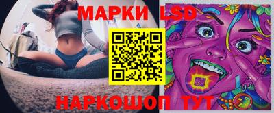 скорость Лесосибирск