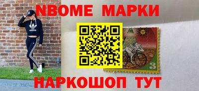 скорость Лесосибирск