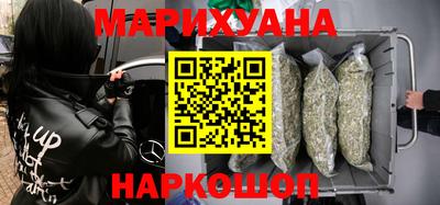 MDMA Premium VHQ Ликино-Дулёво