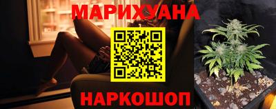 MDMA Premium VHQ Ликино-Дулёво