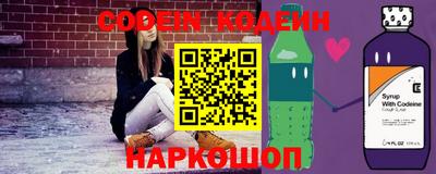 скорость Лесосибирск
