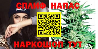 МДМА Ливны