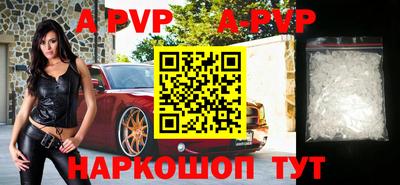 MDMA Premium VHQ Ликино-Дулёво