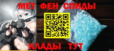 скорость Лесосибирск