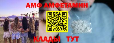 MDMA Premium VHQ Ликино-Дулёво