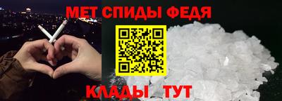 MDMA Premium VHQ Ликино-Дулёво