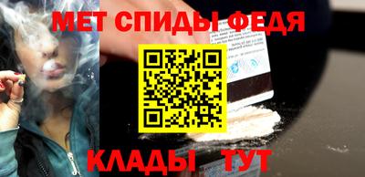 скорость Лесосибирск