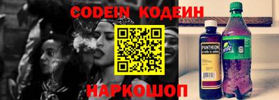 MDMA Premium VHQ Ликино-Дулёво