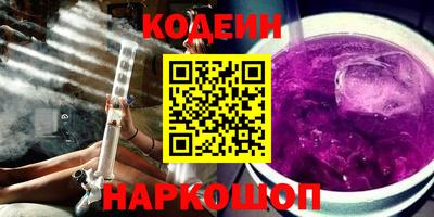 МДМА Ливны