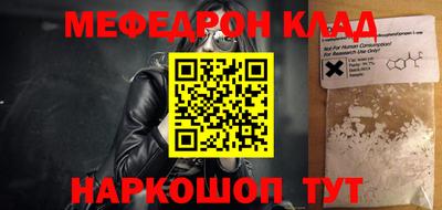 MDMA Premium VHQ Ликино-Дулёво