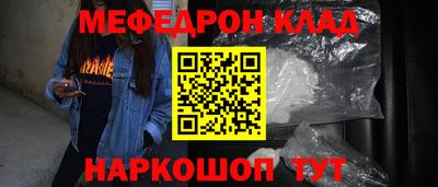 MDMA Premium VHQ Ликино-Дулёво