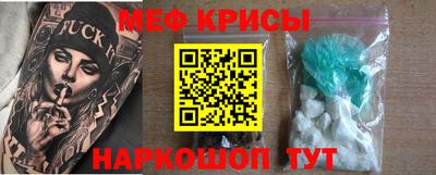 скорость Лесосибирск