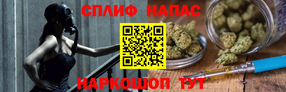 Бошки Шишки THC 21%  Каннабис MAZAR  Каннабис White Widow  Вход с VPN  Югорск  Канабис Amnesia 